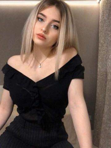 Проститутка Алиса